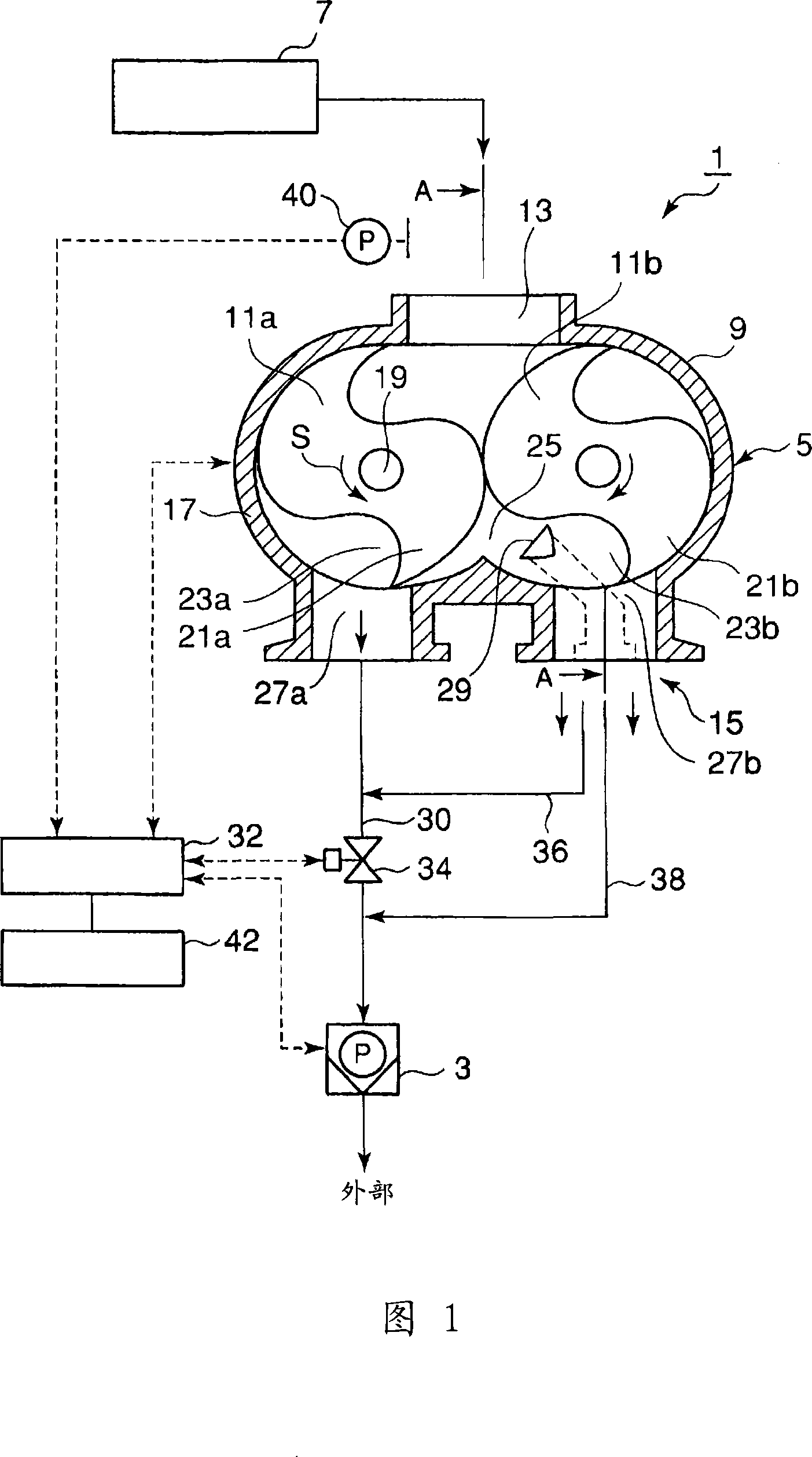 Evacuation apparatus