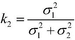 Magnetic course resolving method for indoor pedestrian navigation based on improved complementary filter