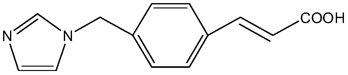 Ozagrel compound, preparation method and pharmaceutical composition of ozagrel compound