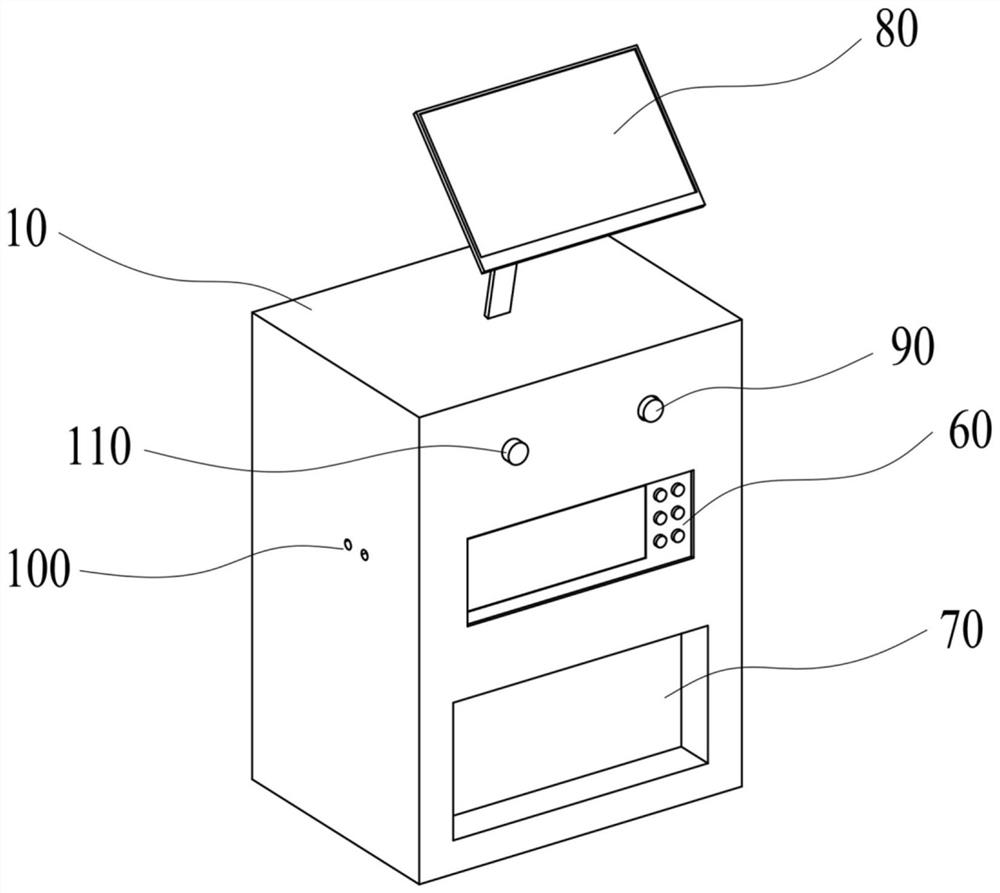 Negative entropy instrument