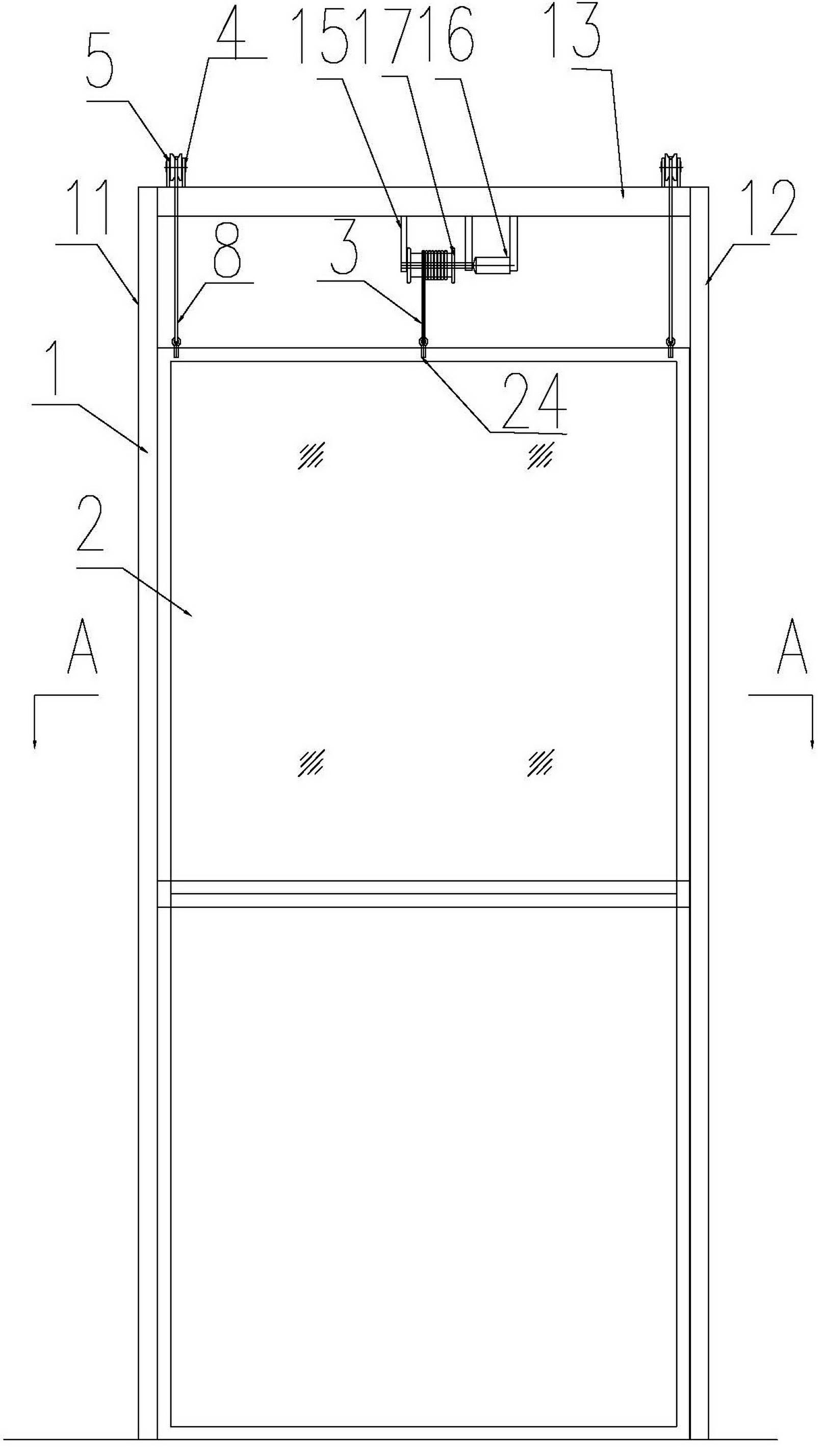 Subway safety door capable of lifting vertically