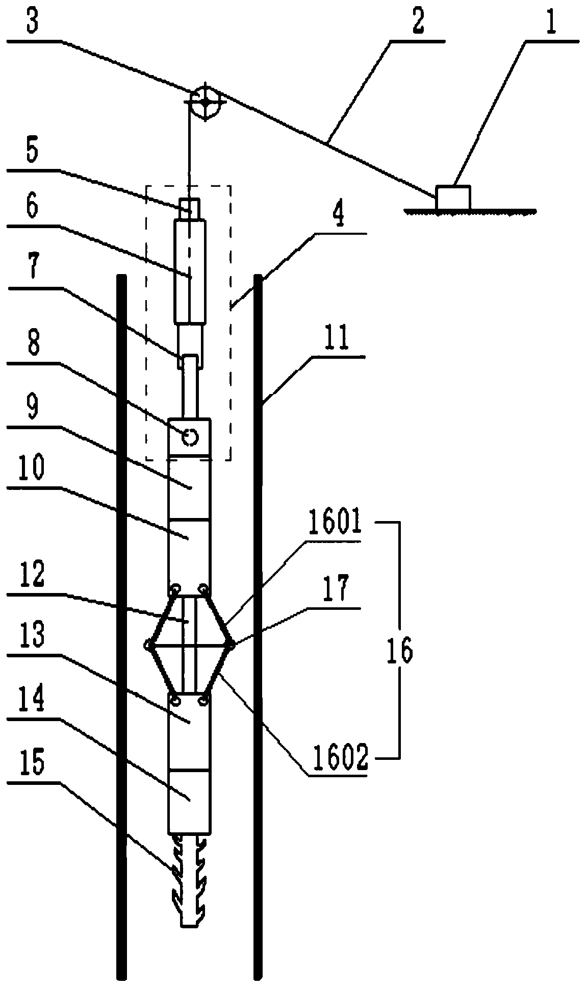 Underground fishing tool based on wireless control and its application method