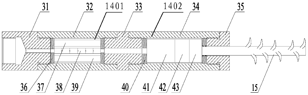 Underground fishing tool based on wireless control and its application method