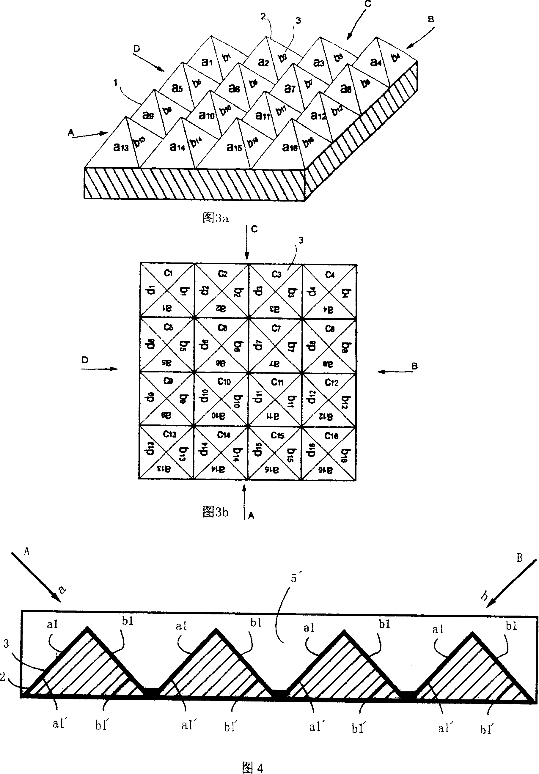 Anti-counterfeiting material