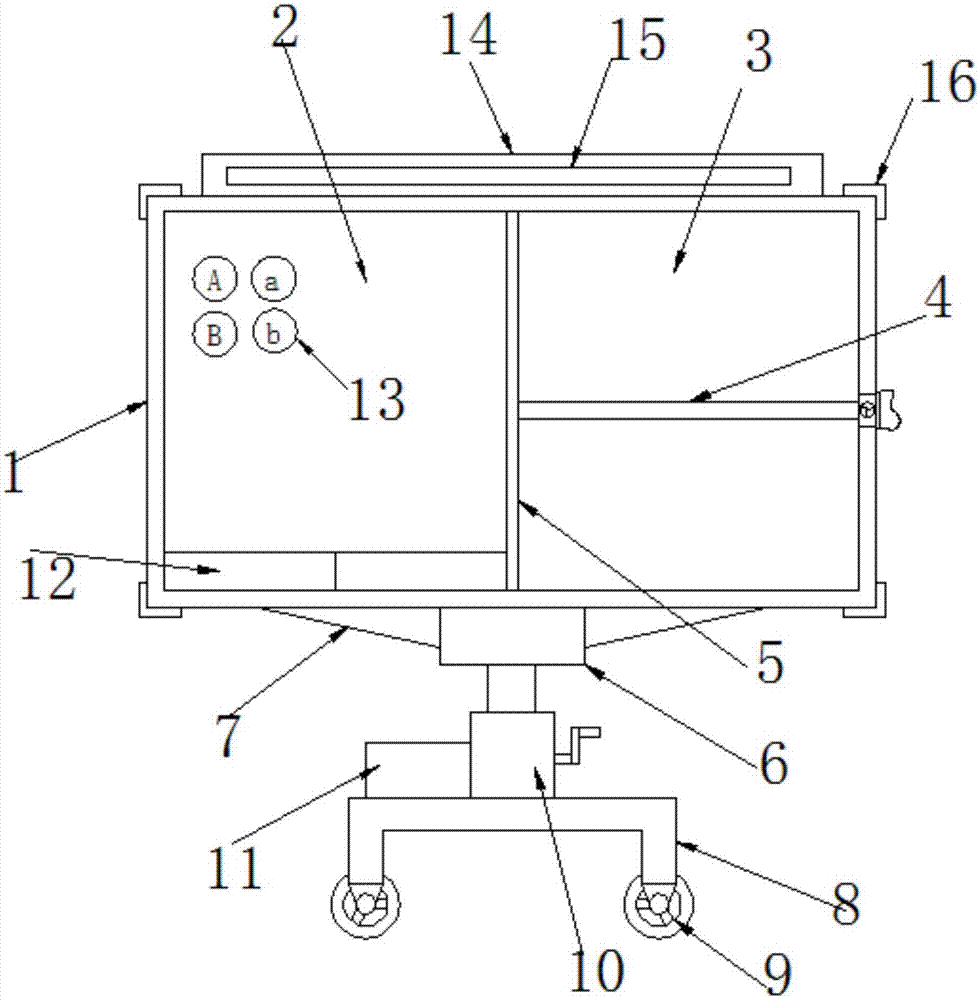 Multifunctional English teaching tool