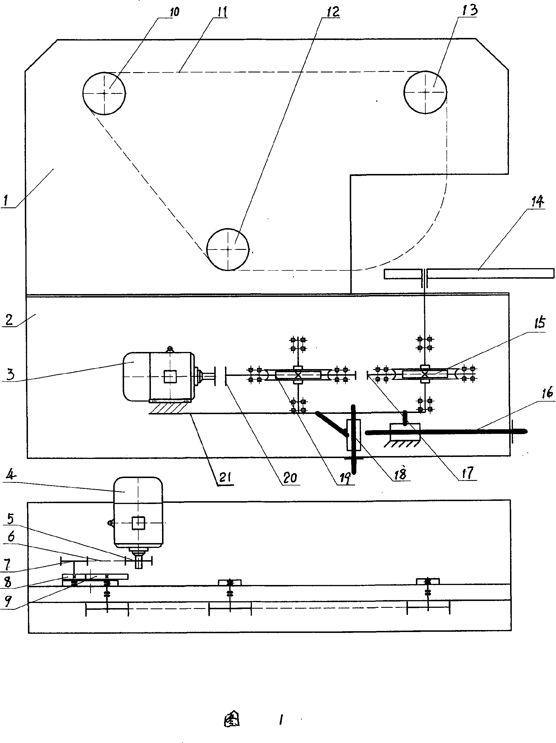 Three-dimensional numerical control circular arc spherical surface processing machine