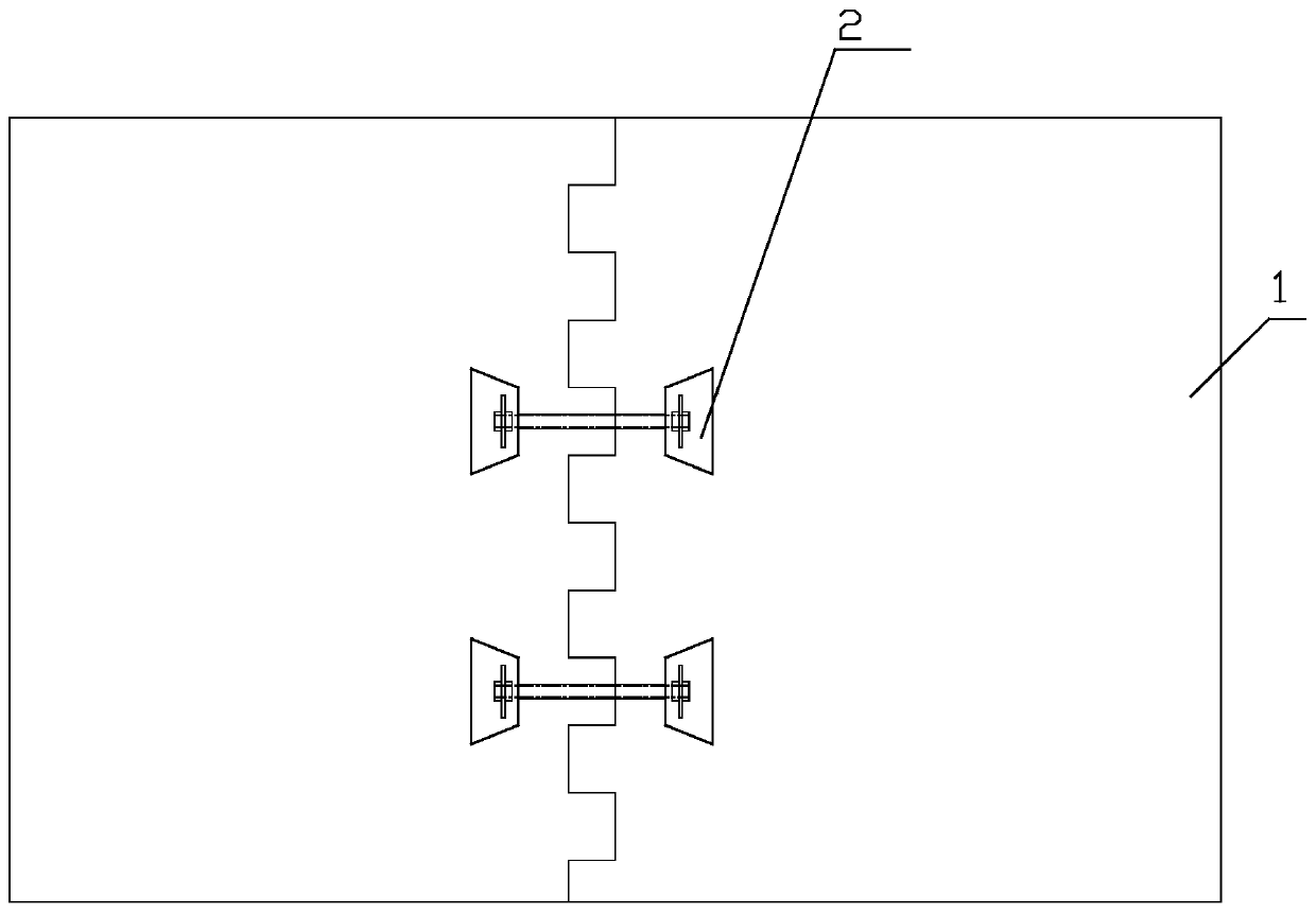 Full-fabricated floor slab assembled-type steel-concrete combined floor