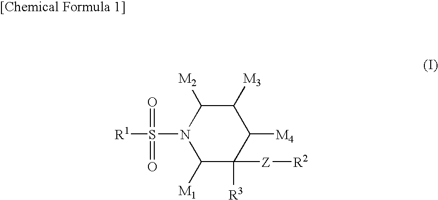 3-substituted sulfonyl piperidine derivative