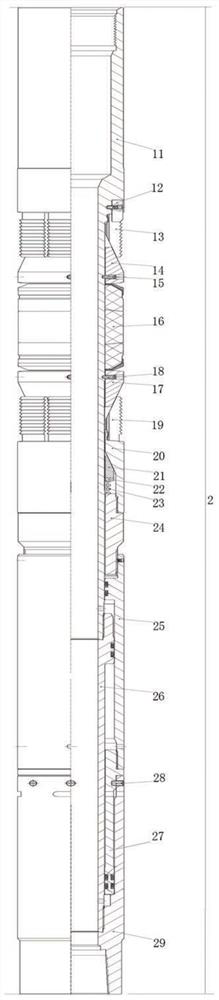 Integrated downhole operation tool based on two-way slip hydraulic permanent packer