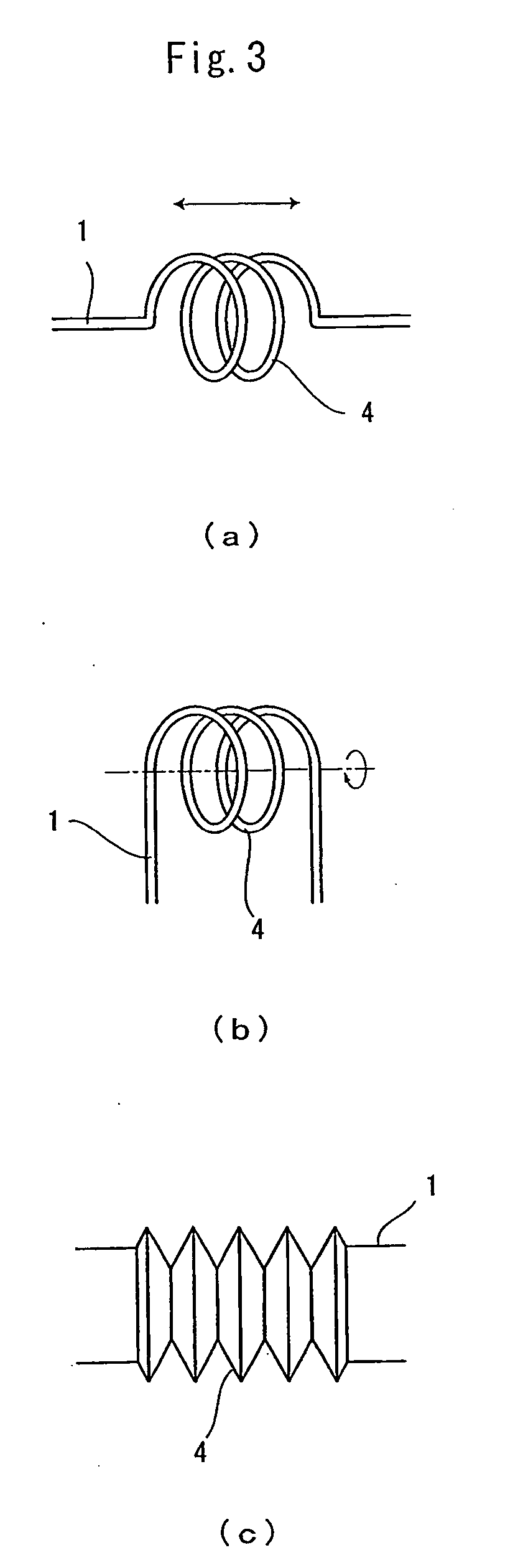 Self-excited vibration heat pipe and computer with the heat pipe