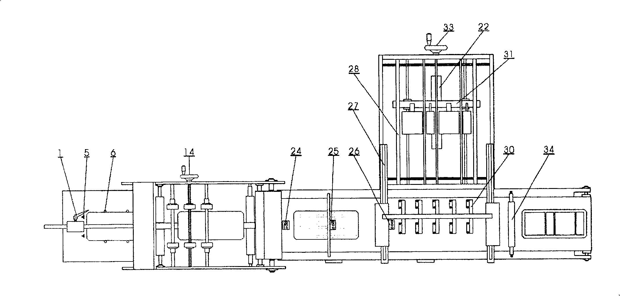 Full-automatic cover making machine