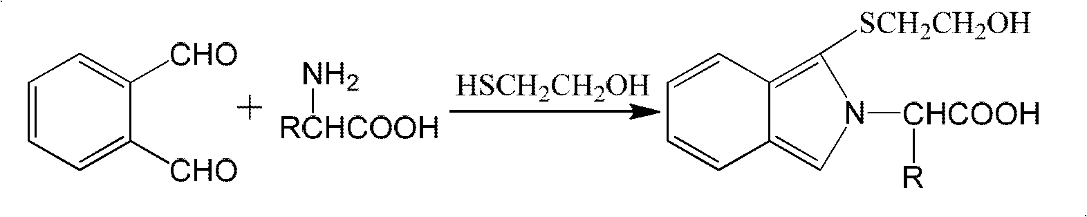 Detergent composition containing amino acid component for washing fruits, vegetables and dishes