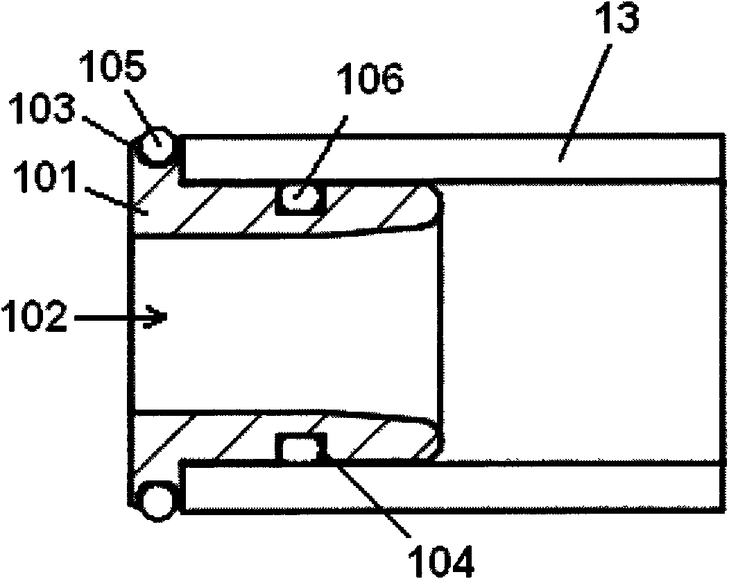 Bushing for pipe joint and pipe joint adopting bushing