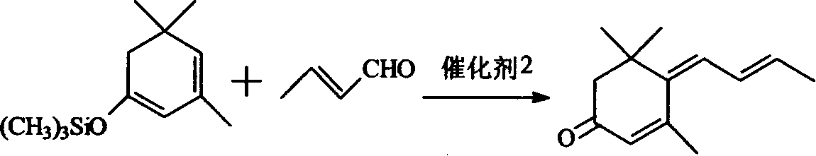 Synthetic method for beta-isophorone trimethyl silane enol ether and its use in synthetic large column trienic ketone