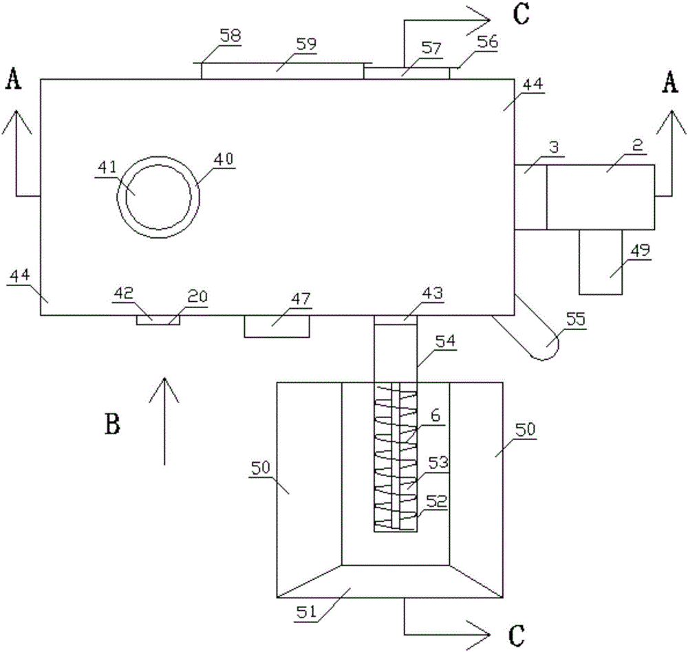 Biomass environment-friendly hot blast boiler