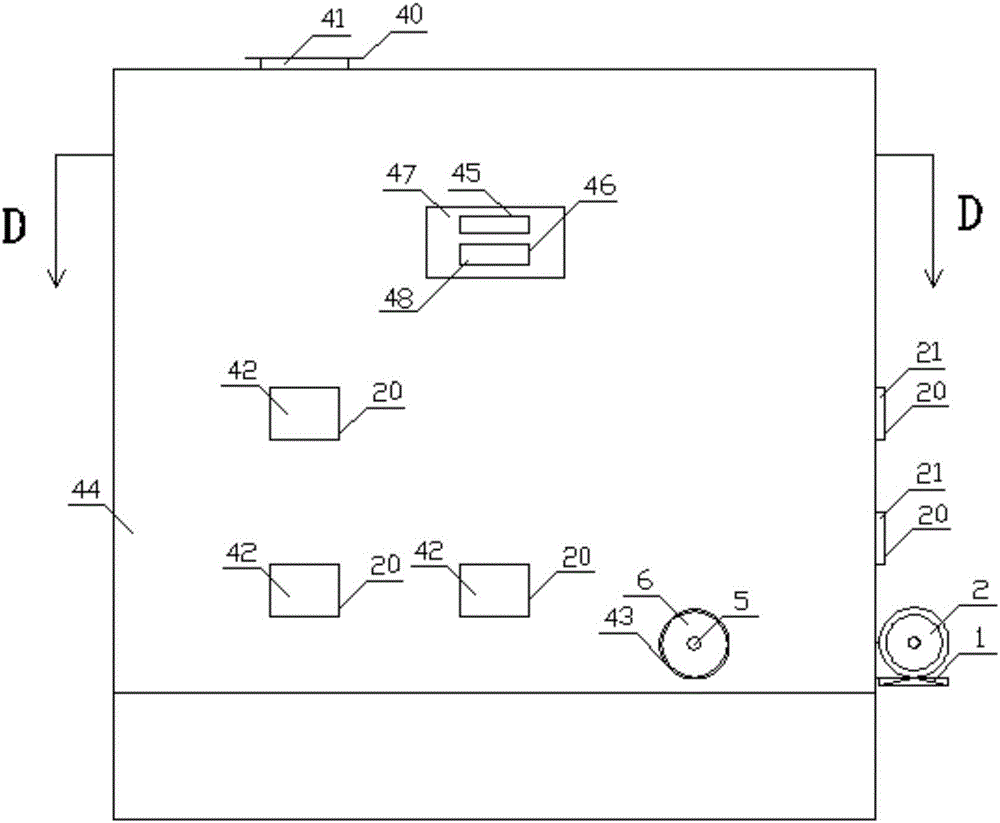 Biomass environment-friendly hot blast boiler