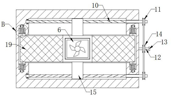 Textile waste collector for textile production of chemical fabric