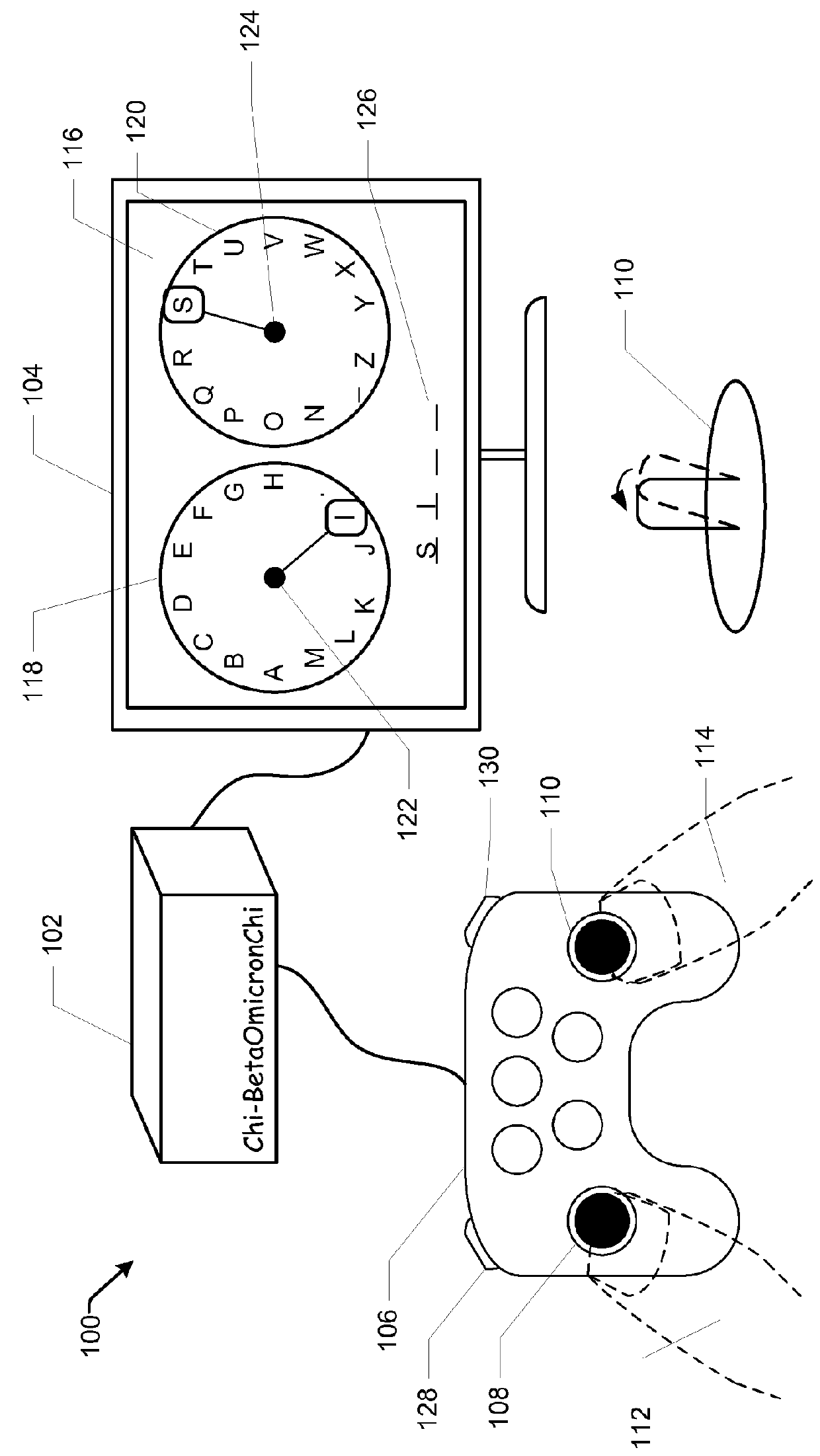 Dual directional control for text entry