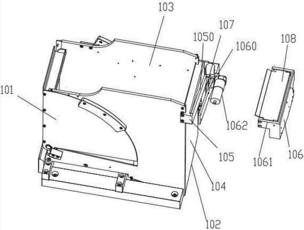 Blood collection tube bar code information processor