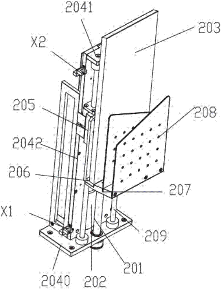 Blood collection tube bar code information processor