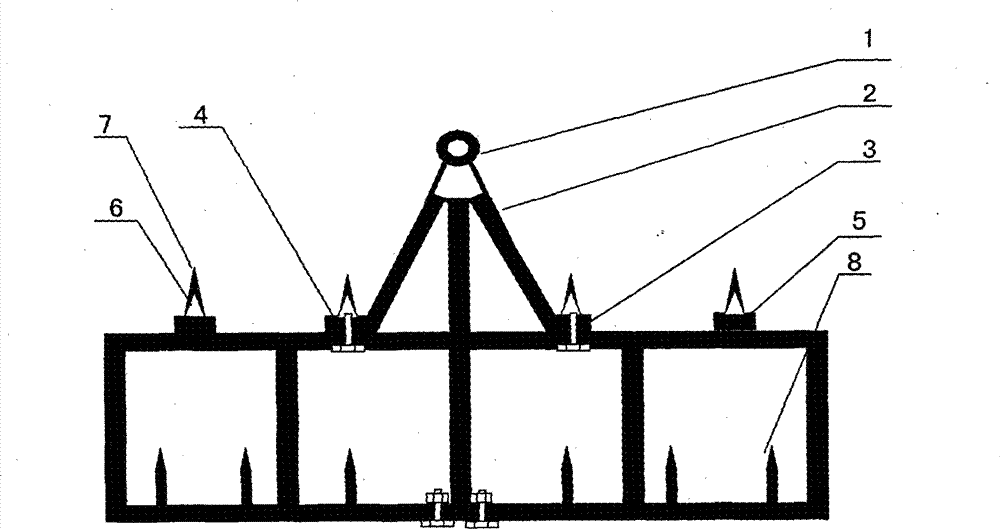 Combined subsoiler