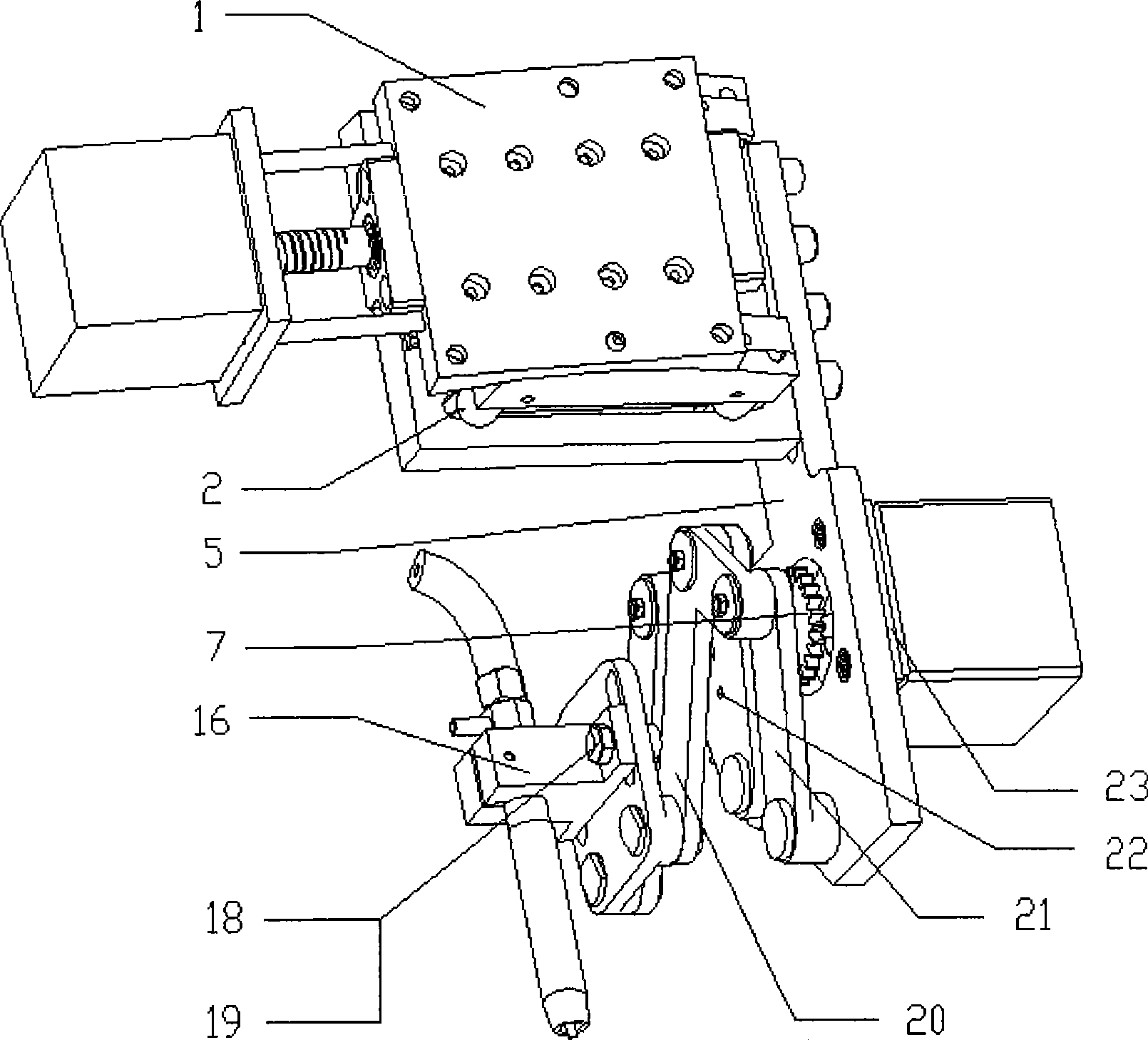 Welding robot two freedom-degree wrist centering mechanism