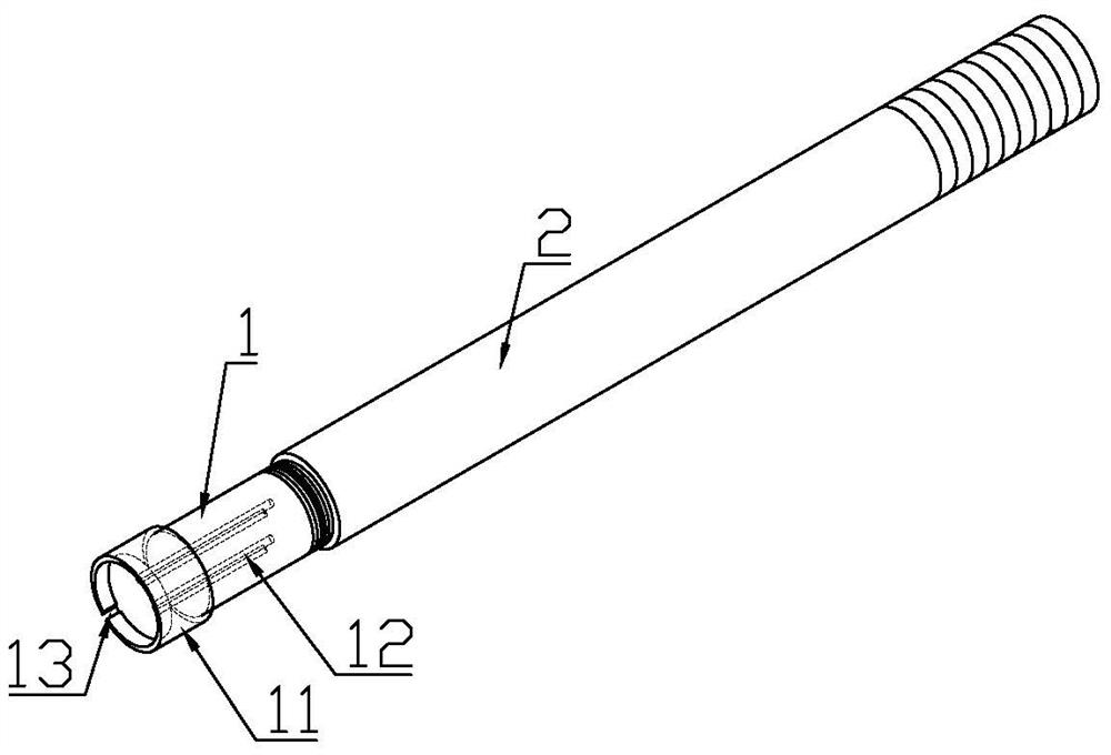 Uncovering fixing clamp for TO-46 sensing chip