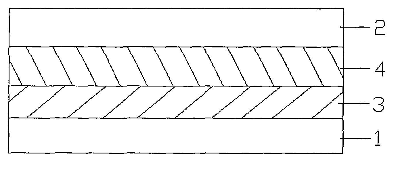 Invisible sunshading polymeric membrane