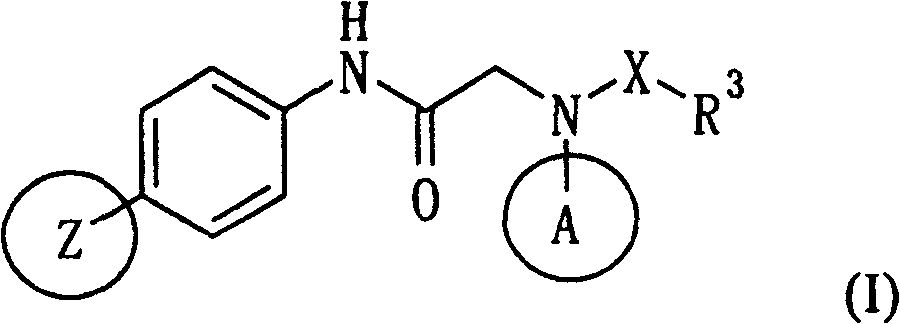 Amide derivative