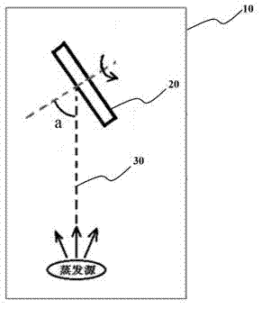 Large-area welding method