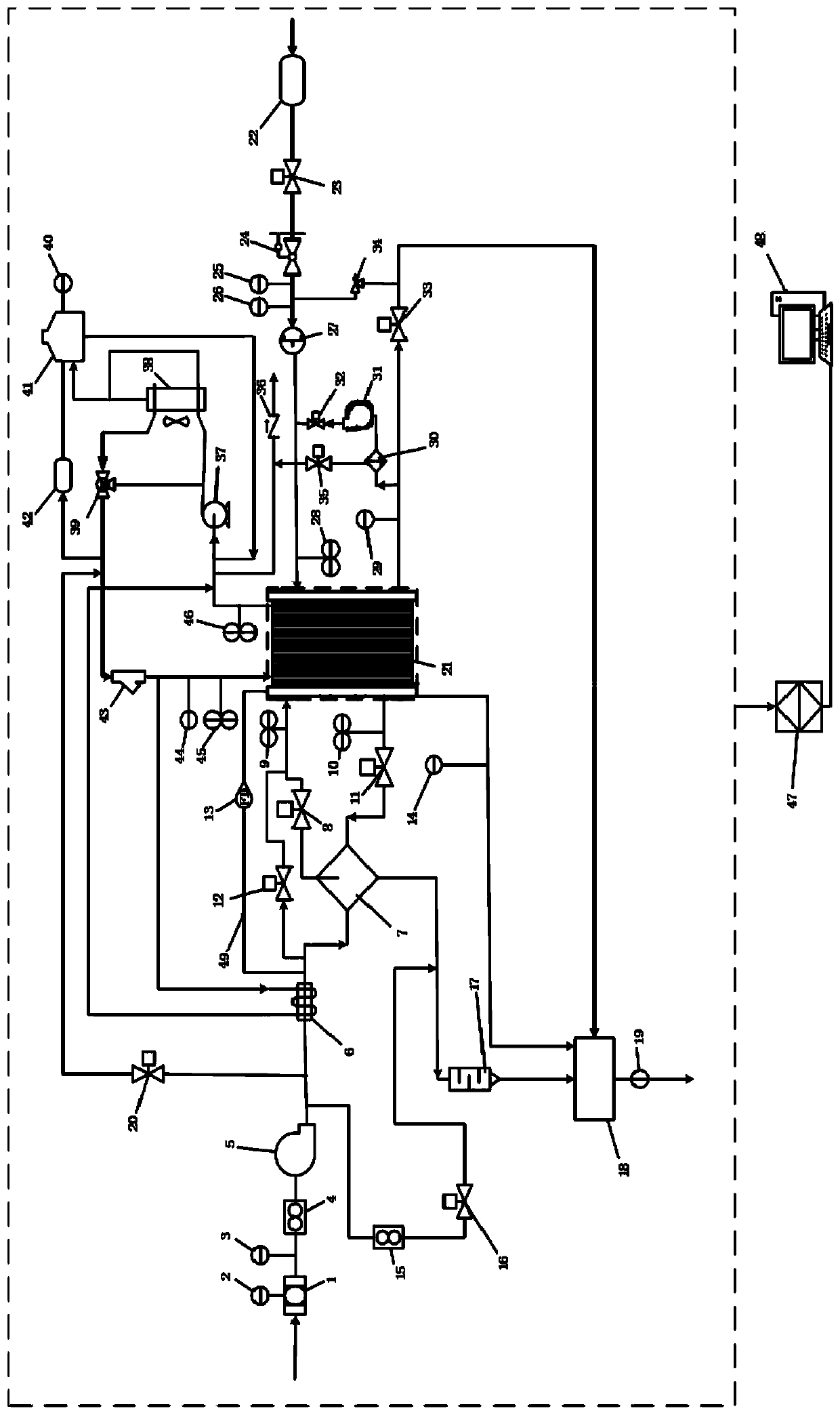 Hydrogen fuel cell system