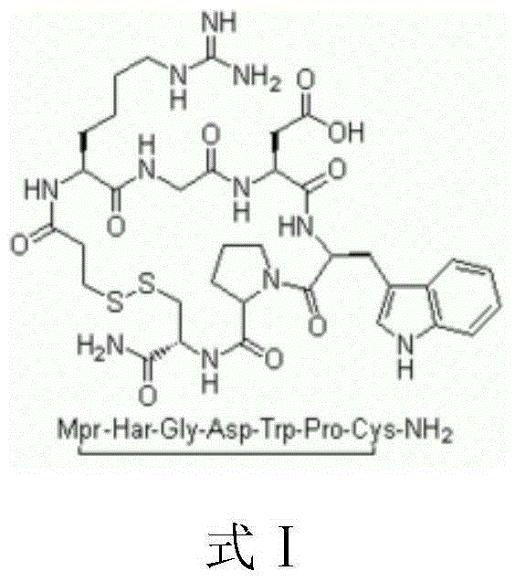 Preparation method for eptifibatide