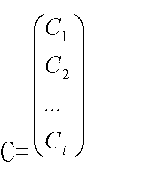 Method for obtaining X-ray fluorescence intensity under standard dilution ratio