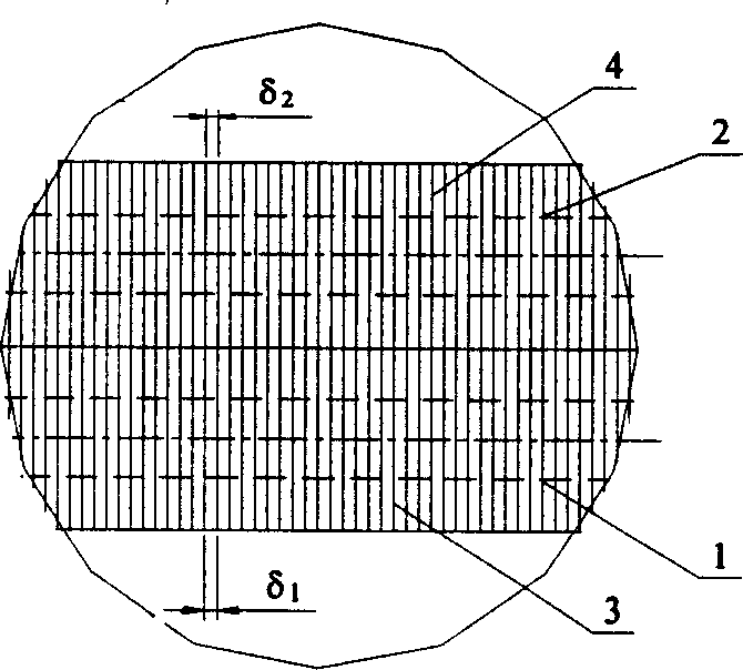 Method for slowering frosting speed of heat exchanger outside air-source heat pump chamber and heat pump