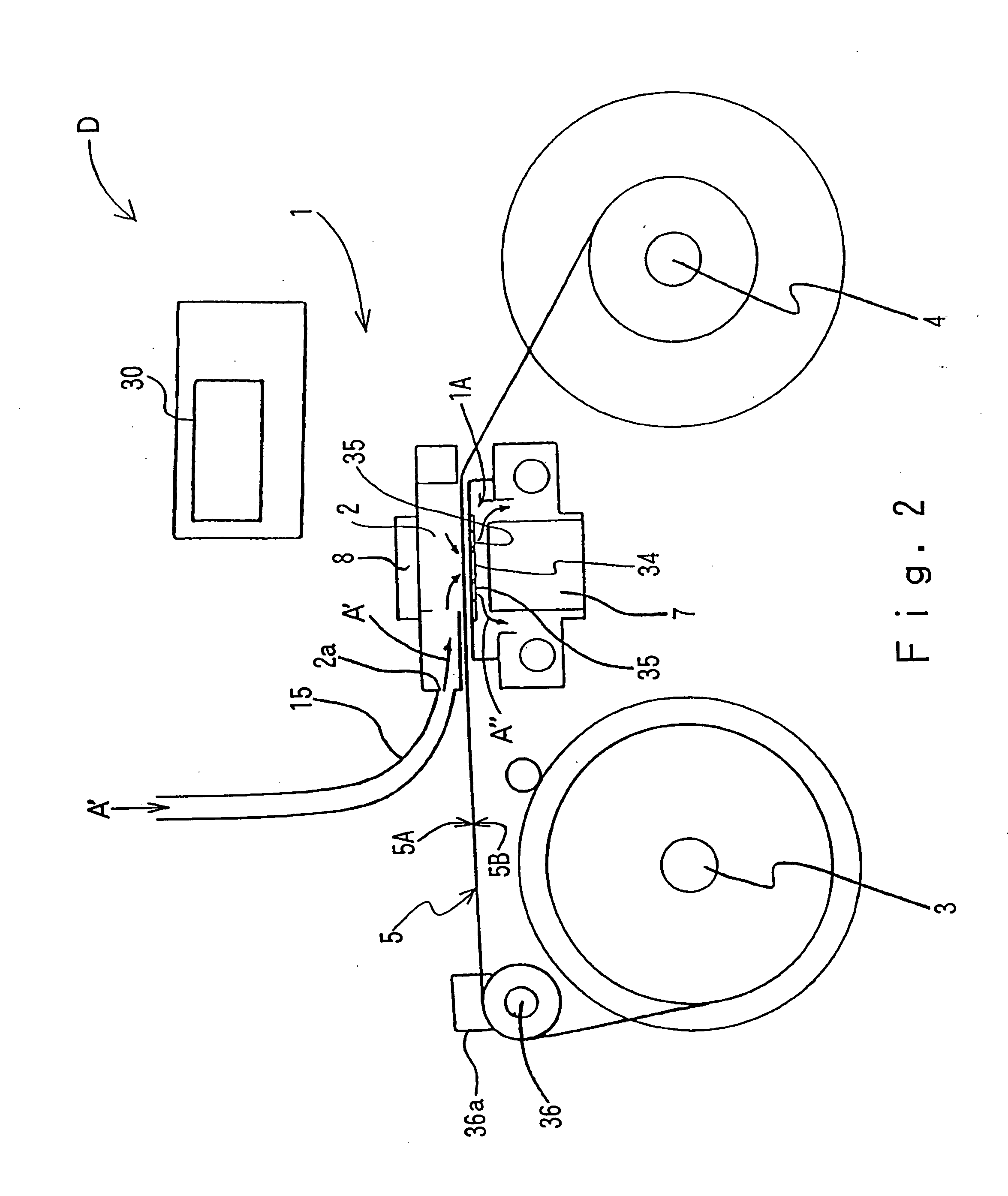 Particulate matter concentration measuring apparatus