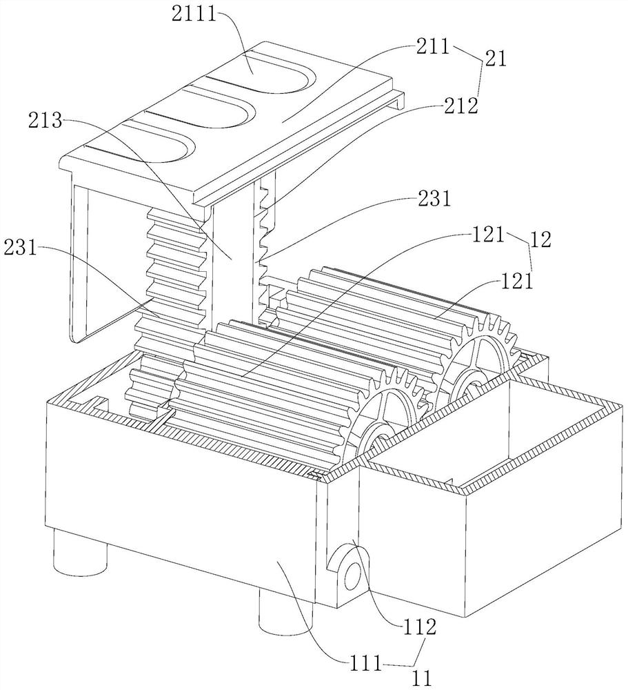 Dosing device and its dosing components, washing equipment