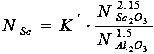 Method for preparing aluminum-scandium alloy by segmental countercurrent reduction method