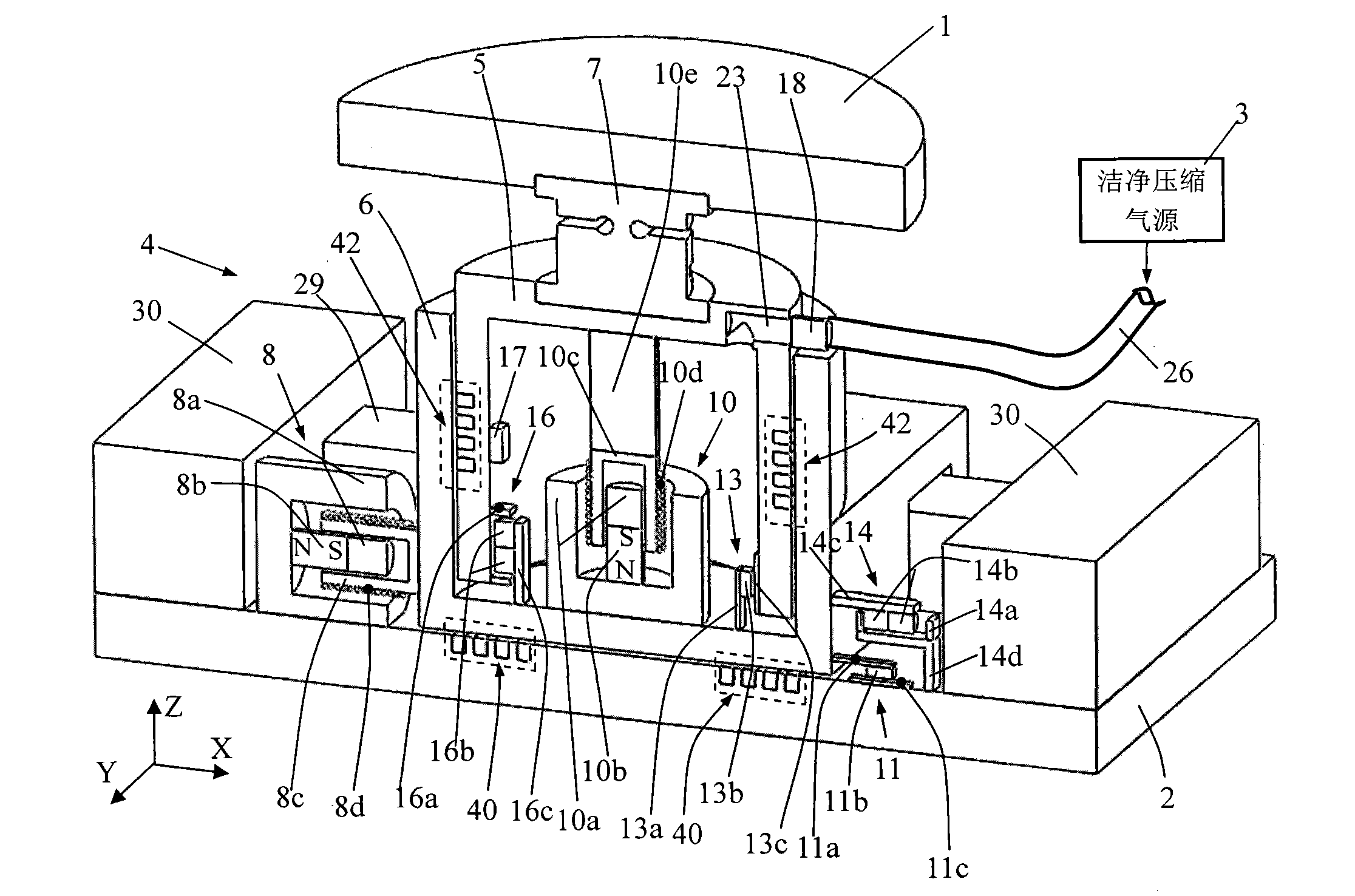 Electromagnetic damping vibration isolator with coplace air flotation orthogonal decoupling and two-dimensional flexible hinge angle decoupling