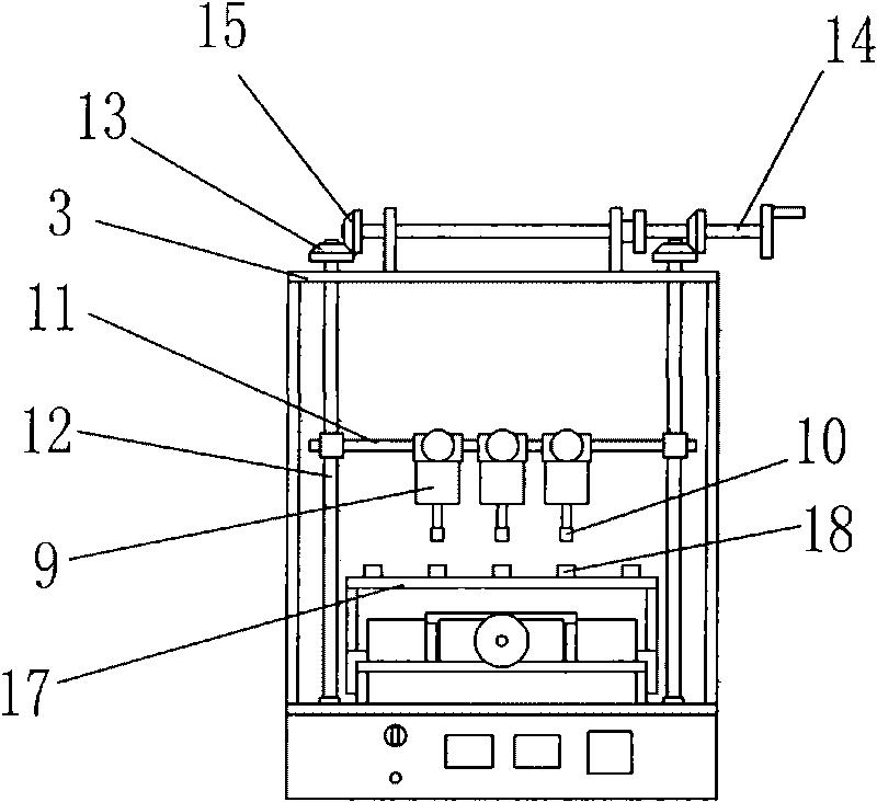 Fatigue testing device of button switch