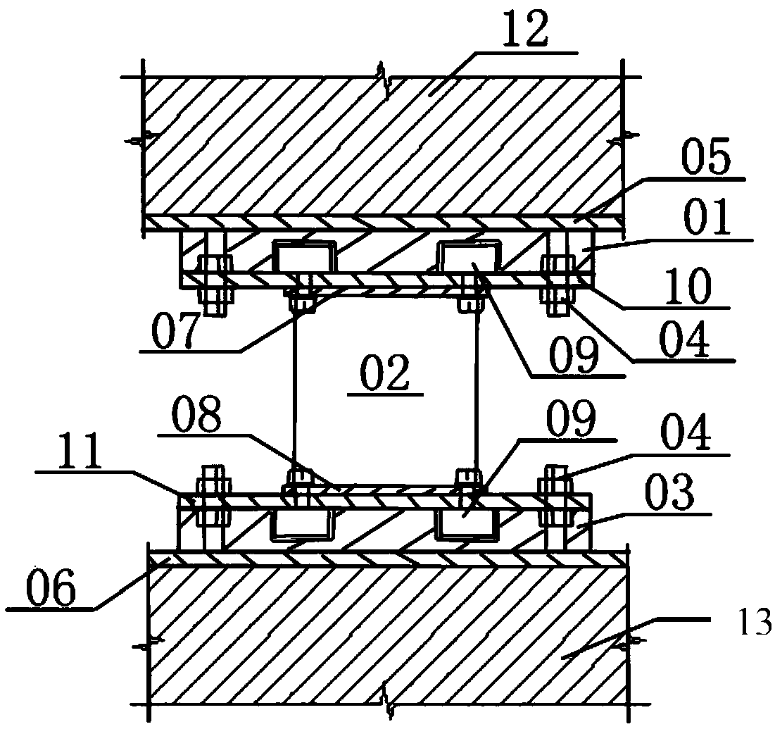 A micro-vibration active vibration isolation device installation connector and installation method thereof