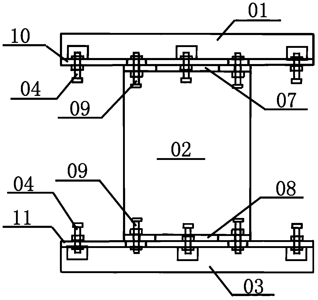 A micro-vibration active vibration isolation device installation connector and installation method thereof