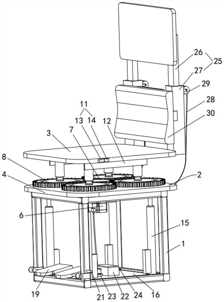 Height self-adaptive chair