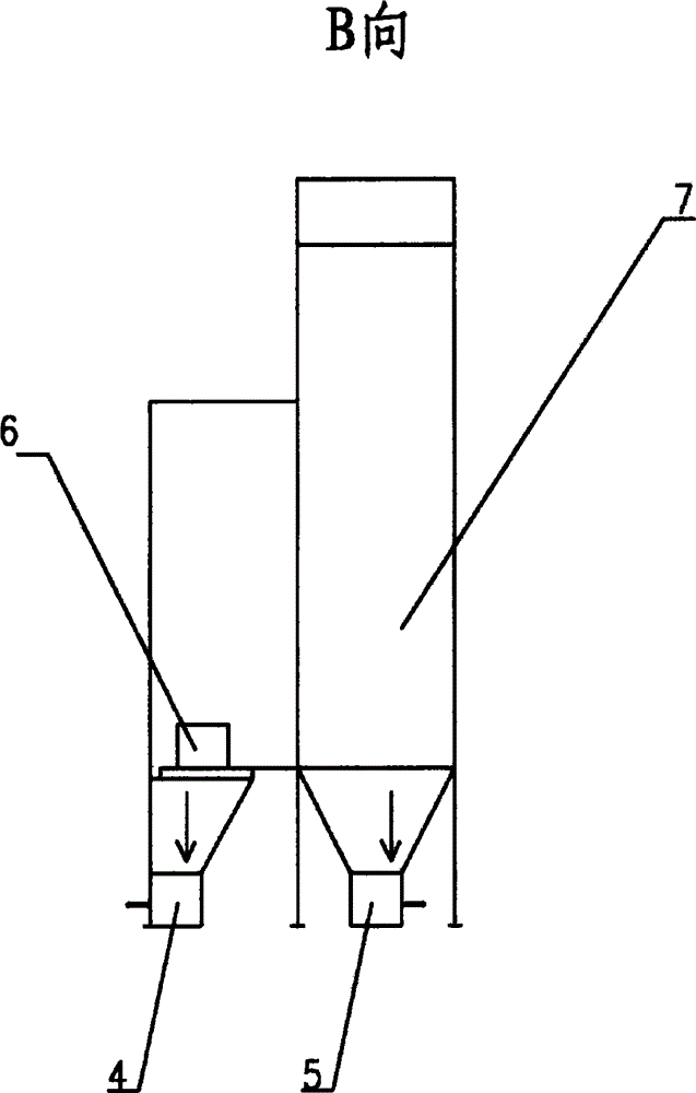 Polishing-dedusting equipment for vaporizer valve casting