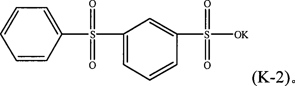 Polycarbonate compositions and articles formed therefrom