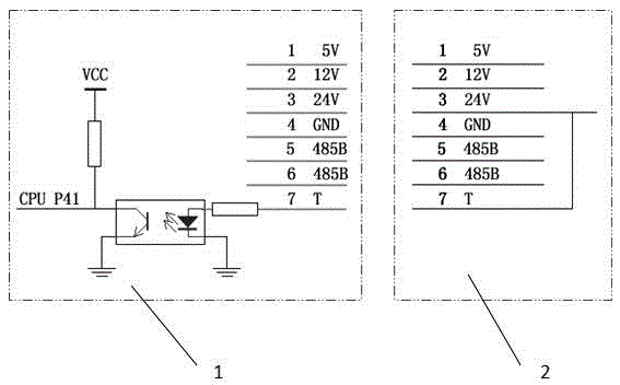 Ship-borne weather instrument sensor interface circuit and method for merging and identifying connected sensor