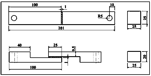 Intensity check method of vehicle bonding structure in full temperature field environment