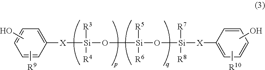 Flame-retardant resin composition comprising a polycarbonate-polydiorganosiloxane copolymer resin and molded article thereof