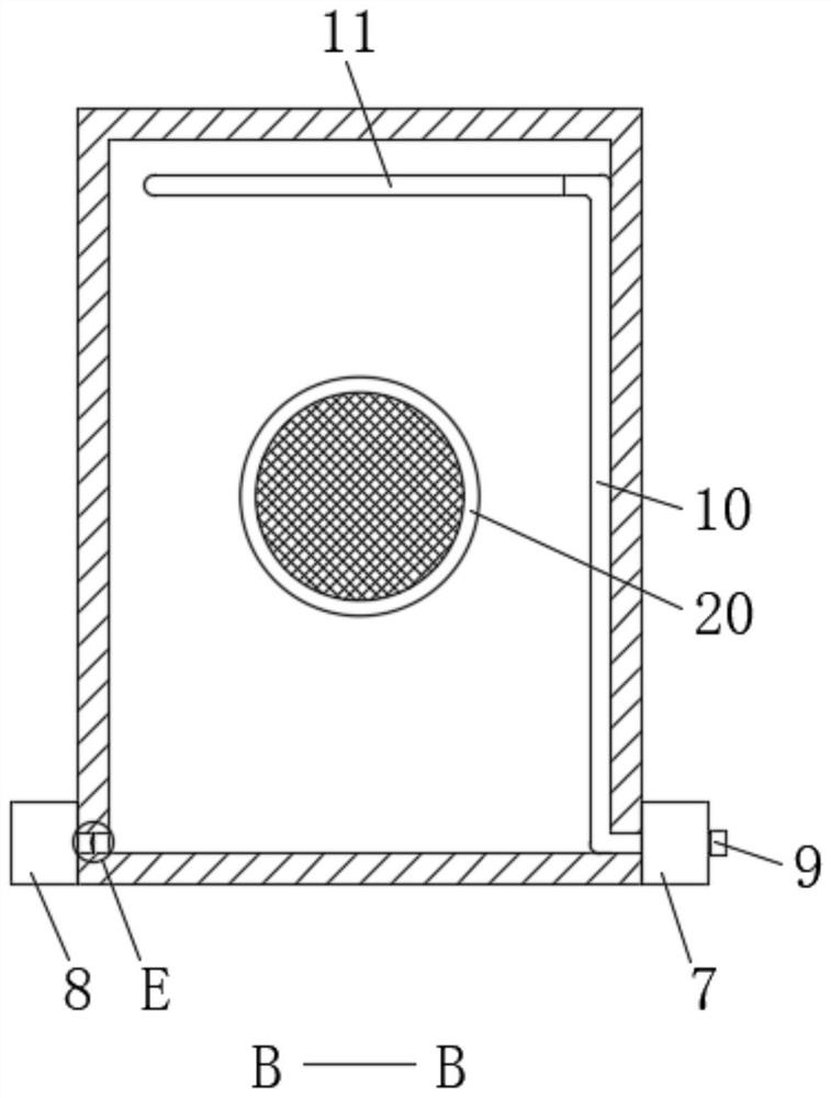 A storage device for biological samples