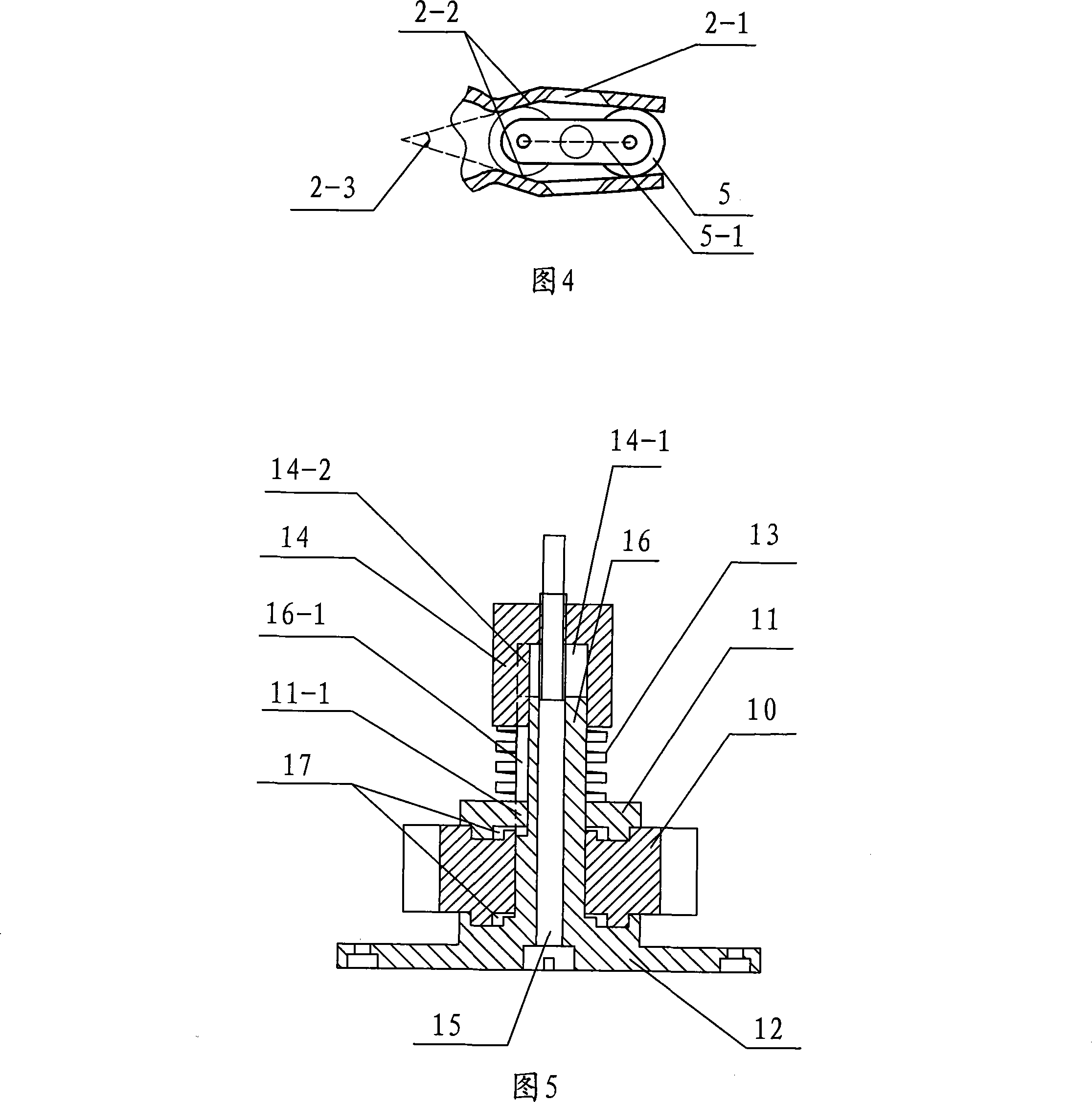 Free door controller