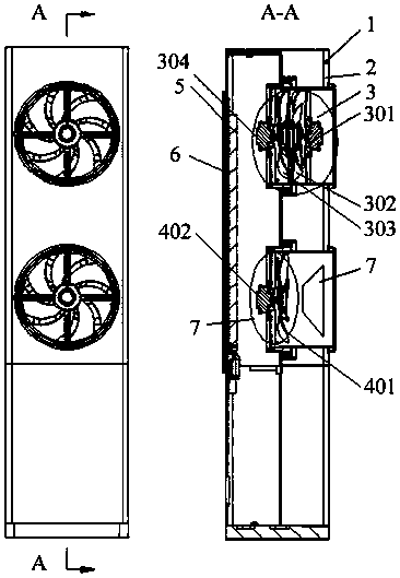 Operational control method and device, air conditioner and computer readable storage medium